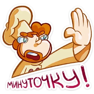 Стикер Просто Славик @stickers_vk - 11