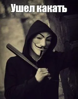 Стикер Больше стиков тут: @stikery4 - 10