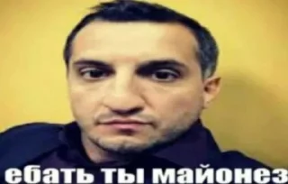 Стикер Больше стиков тут: @stikery4 - 1