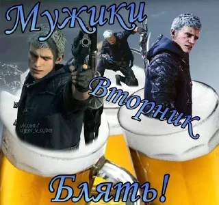 Стикер Больше стиков тут: @stikery4 - 7