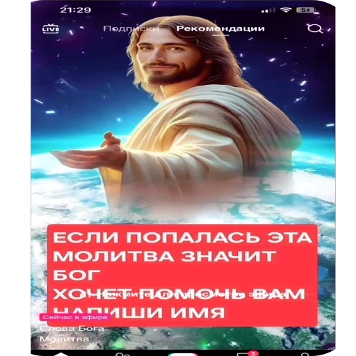 Стикер k2X2laAs_by_EmojiCatalogbot - 1