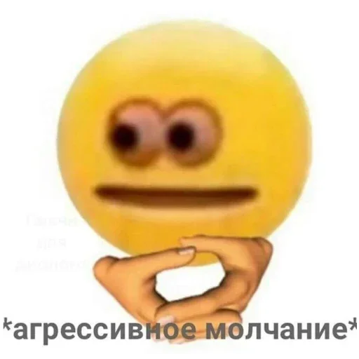 Лучьше стикеры - @lovesticers - 