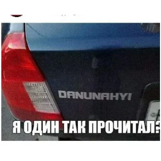 Sticker Лучьше стикеры - @lovesticers - 7