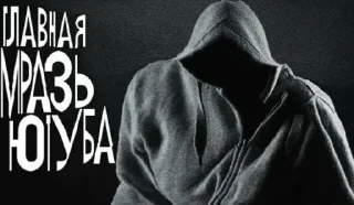 Sticker Пенисмастер @TgEmodziBot - 9