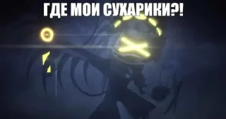 Sticker какая то хуетень - 9