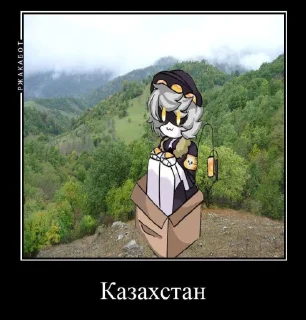 Sticker какая то хуетень - 11