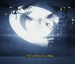 Sticker какая то хуетень - 2