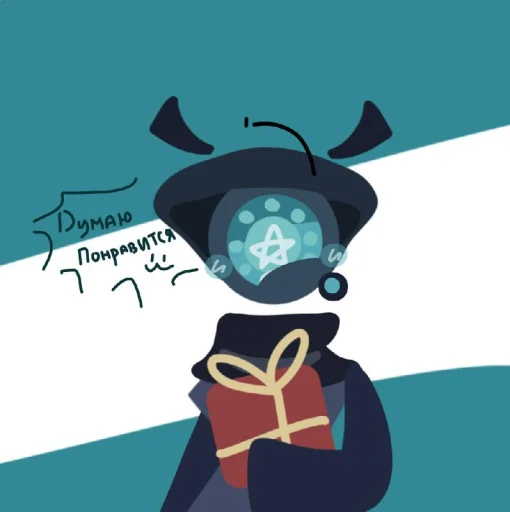 Sticker kameravumenshpan_by_TgEmodziBot - 1