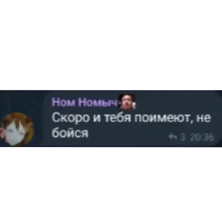 Стикер КАМПАФФ АБАЖАЮ @dnevnikkipera1 - 0