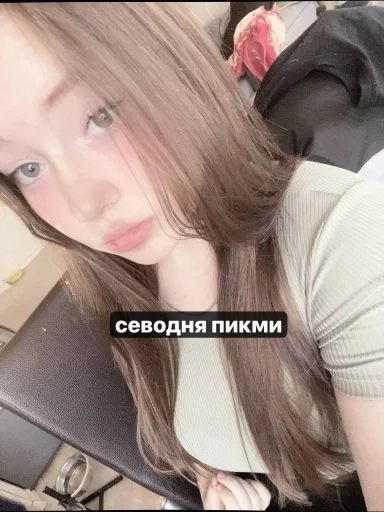 Sticker karisha_69681_by_TgEmodziBot - 1