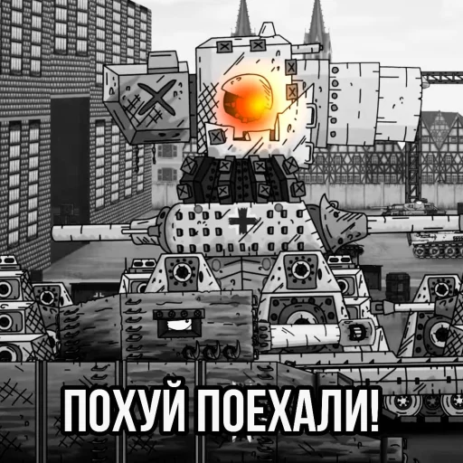 КАРЛИК44 @EmojiRu_Bot - 