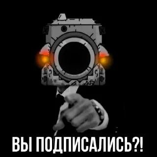 Sticker КАРЛИК44 @EmojiRu_Bot - 8