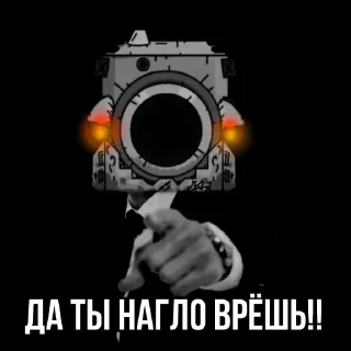 Sticker КАРЛИК44 @EmojiRu_Bot - 1