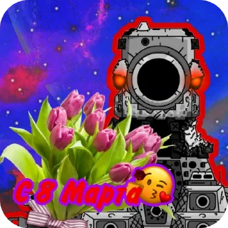 Sticker КАРЛИК44 @EmojiRu_Bot - 4