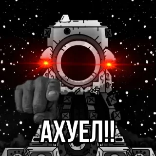 Sticker КАРЛИК44 @EmojiRu_Bot - 6