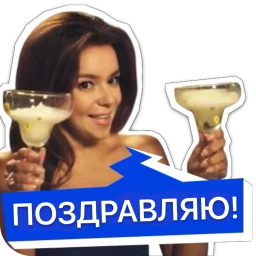 Стикер katenkasolnshko - 1