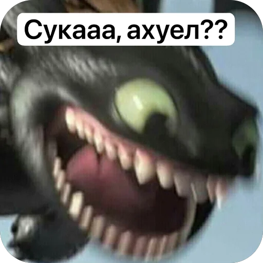 Sticker keelkasik - 1