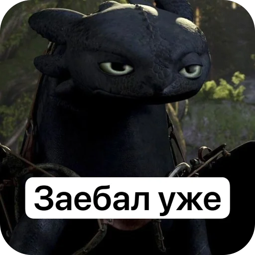 Стикер keelkasik - 1