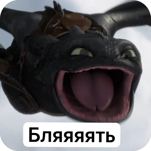 Sticker keelkasik - 1