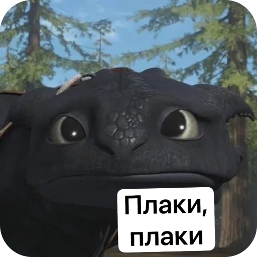 Sticker keelkasik - 1