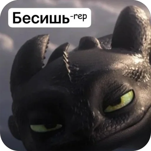 Sticker keelkasik - 1