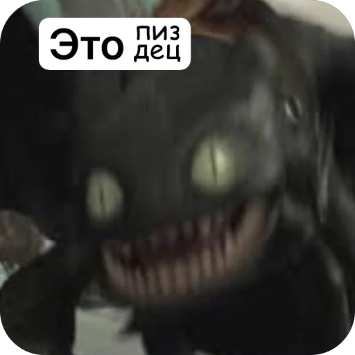 Sticker keelkasik - 1