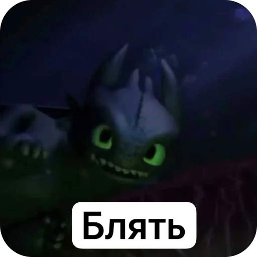 Sticker keelkasik - 1