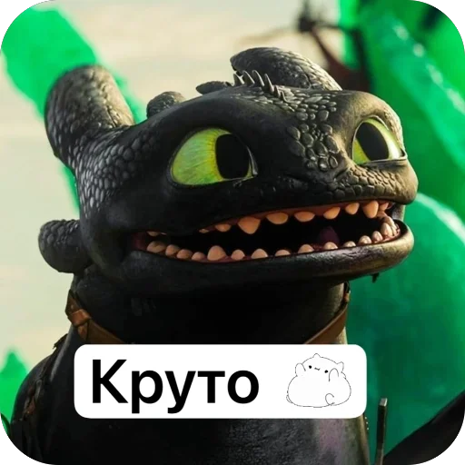 Sticker keelkasik - 1