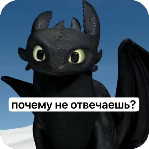 Стикер keelkasik - 1