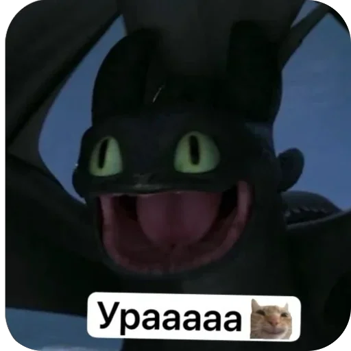 Стикер keelkasik - 1