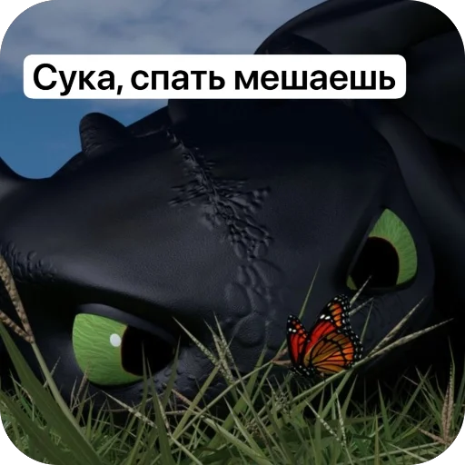 Sticker keelkasik - 1