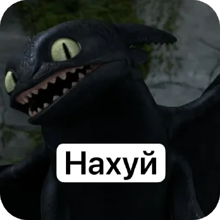 Sticker keelkasik - 2