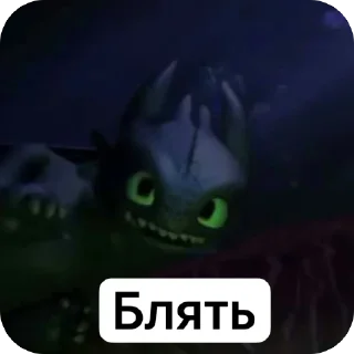 Sticker keelkasik - 10