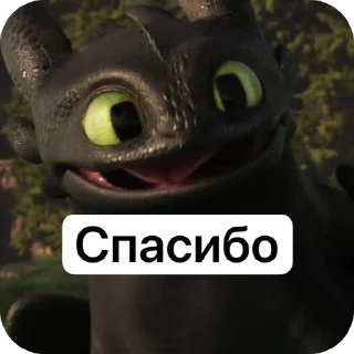 Sticker keelkasik - 0