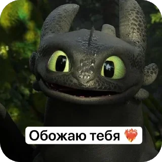 Sticker keelkasik - 6