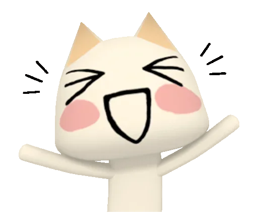 Стикер khren_kaka_ta_by_MoiStikiBot - 1