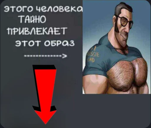 Sticker khujnya_kakaya_to_by_SozdaiStickeriBot - 1