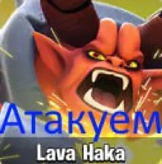 Стикер KG Madara @TgEmodziBot - 10