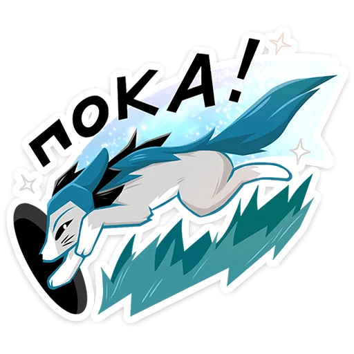 Sticker kira_hoshi_vk - 1