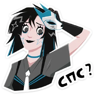 Sticker Кира Хоши • @TgSticker - 3