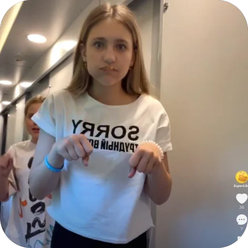 Sticker kisa_kisa9 - 1