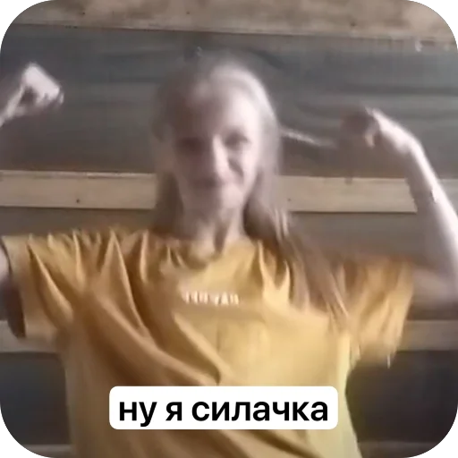 Sticker kisa_kisa9 - 1