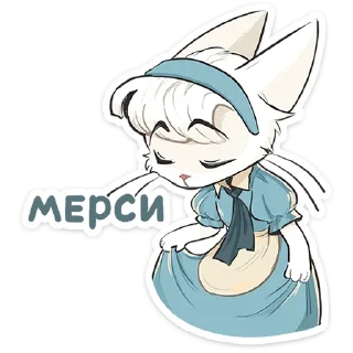 Sticker Кошечка Мия • @TgSticker - 1