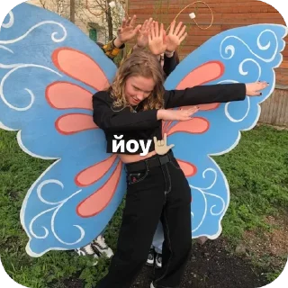 Sticker класс - 7