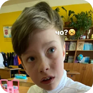 Sticker класс - 8