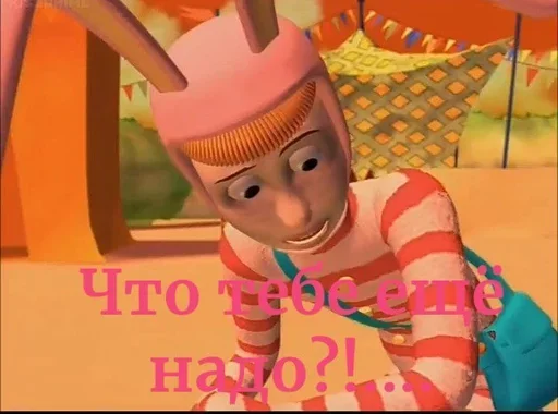 Sticker kloun_popi_i_drugie_by_MoiStikiBot - 1