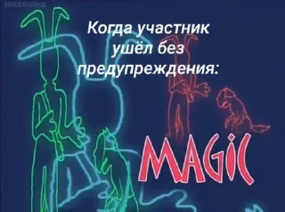 Sticker Клоун Попи и другие @MoiStikiBot - 2