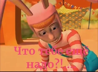 Sticker Клоун Попи и другие @MoiStikiBot - 5