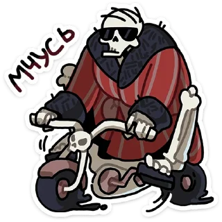 Стикер Кондратий • @TgSticker - 7