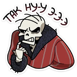 Стикер Кондратий • @TgSticker - 5